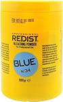 Redist Toz Açıcı 1000ml. Mavi(blue) No:34