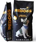 Redogs Redogs(Puppy) Kuzu Etli Yavru Köpek Maması