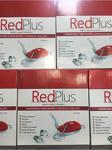 Redplus Kompresörlü Nebulizatör Cihazı