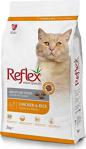 Reflex Chicken Rice Tavuklu Ve Pirinçli Yetişkin Kedi Maması 2 Kg