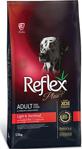 Reflex Plus Büyük Irk Kuzu Etli Kısır Köpek Maması 15 Kg