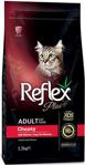 Reflex Plus Choosy Somonlu 1.5 kg Yetişkin Kuru Kedi Maması