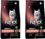 Reflex Plus Hairball Somonlu 1.5 kg 2'li Paket Yetişkin Kuru Kedi Maması