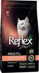 Reflex Plus Hairball Somonlu 1.5 kg Yetişkin Kuru Kedi Maması