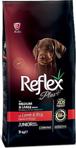 Reflex Plus Junior Dog Kuzulu Büyük Irk Yavru Köpek Maması 3 Kg