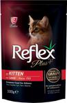 Reflex Plus Kuzu Etli Pouch 100 gr Yavru Kedi Konservesi