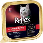 Reflex Plus Kuzu Etli ve Havuçlu 100 gr Yetişkin Kedi Konservesi