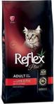 Reflex Plus Kuzulu 1 kg Yetişkin Kuru Kedi Maması - Açık Paket