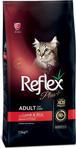 Reflex Plus Kuzulu 1.5 kg Yetişkin Kuru Kedi Maması