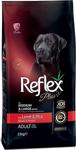 Reflex Plus Orta ve Büyük Irk Kuzu Etli 15 kg Yetişkin Köpek Maması