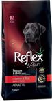 Reflex Plus Orta Ve Büyük Irk Kuzulu Pirinçli Köpek Maması 15 Kg