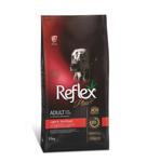 Reflex Plus Orta Ve Büyük Irk Light Sterilised Yetişkin Köpek Maması