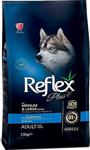 Reflex Plus Somonlu Yetişkin Köpek Maması 15 Kg L/B