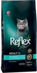 Reflex Plus Sterilised with Chicken 1 kg Tavuklu Kısırlaştırılmış Yetişkin Kuru Kedi Maması - Açık Paket