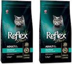 Reflex Plus Sterilised with Chicken 1.5 kg 2'li Paket Tavuklu Kısırlaştırılmış Yetişkin Kuru Kedi Maması