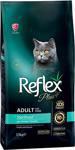 Reflex Plus Sterilised with Chicken 15 kg Tavuklu Kısırlaştırılmış Yetişkin Kuru Kedi Maması