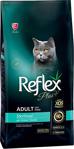 Reflex Plus Sterilised with Chicken 2 kg Tavuklu Kısırlaştırılmış Yetişkin Kuru Kedi Maması - Açık Paket