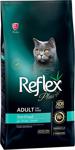 Reflex Plus Sterilised with Chicken 3 kg Tavuklu Kısırlaştırılmış Yetişkin Kuru Kedi Maması - Açık Paket