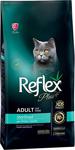 Reflex Plus Sterilised with Chicken 4 kg Tavuklu Kısırlaştırılmış Yetişkin Kuru Kedi Maması - Açık Paket