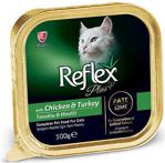 Reflex Plus Tavuk ve Hindili 100 gr 6'lı Paket Yetişkin Kedi Konservesi