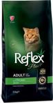 Reflex Plus Tavuklu 1 kg Yetişkin Kuru Kedi Maması - Açık Paket