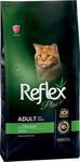 Reflex Plus Tavuklu 15 kg Yetişkin Kuru Kedi Maması