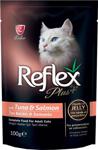 Reflex Plus Ton Balıklı ve Somonlu Jöle İçinde Parça Etli 100 gr Yetişkin Kedi Konservesi