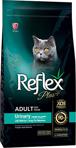 Reflex Plus Urinary Tavuklu 1 kg Yetişkin Kuru Kedi Maması - Açık Paket