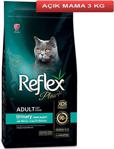 Reflex Plus Urinary Tavuklu 3 kg Yetişkin Kuru Kedi Maması - Açık Paket