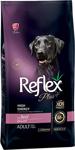 Reflex Plus Yüksek Aktiviteli Dana Etli 1 kg Yetişkin Köpek Maması - Açık Paket