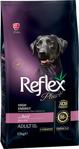 Reflex Plus Yüksek Aktiviteli Dana Etli 15 kg Yetişkin Köpek Maması