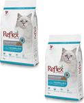 Reflex Sterilised Salmon Rice Balıklı Kısırlaştırılmış Yetişkin Kedi Maması 2 Kg (2 Adet)