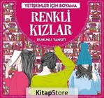 Renkli Bitkiler - Yetişkinler İçin Boyama/Dokuz Yayınları/Gizem Ulaş