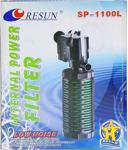 Resun Cs500 İç Filtre 500 L/Hr