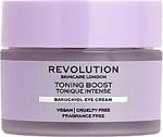 Revolution Skincare Bakuchiol Toning 15 Ml Göz Kremi