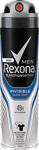 Rexona Men Invisible Ocean Deep 150 ml Deo Sprey