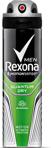Rexona Men Quantum 150 ml Deo Spray
