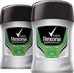 Rexona Men Quantum Dry 50 Ml 2 Adet Deo Stick