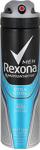 Rexona Men Xtra Cool 150 ml Deo Spray