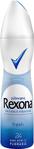 Rexona Ocean Fresh 150 ml Deo Spray