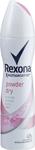 Rexona Powder Dry 150 ml Deo Spray