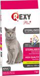 Rexy Sterilised 1 kg Kısırlaştırılmış Yetişkin Kuru Kedi Maması