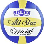 Rhytmine Selex Allstar Voleybol Topu