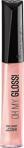 Rimmel Oh My Gloss! Stay Glossy Lip Gloss Dudak Parlatıcısı