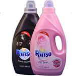 Rinso Kömür Siyahlığı & Gül Suyu Narinler Için Sıvı Çamaşır Deterjanı 3000 Ml +