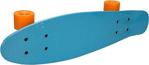 Rising Sports Plastik Kaykay Retroboard 58 Cm. - Mavi