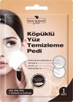 Rituel De Beaute Peeling Etlili Köpüklü Yüz Temizleme Pedi