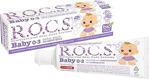 R.O.C.S. Baby 0-3 Yaş Ihlamur Özlü 35 Ml Yutulabilir Diş Macunu