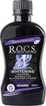 R.O.C.S. Black Edition Whitening Beyazlatıcı Ağız Bakım Suyu 250 Ml