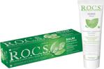 R.O.C.S. Gum Balm Dişeti İçin 75 ml Balsam Macunu